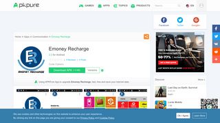 
                            8. Emoney Recharge for Android - APK Download - APKPure.com