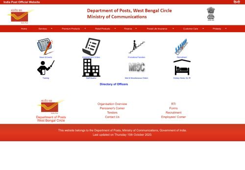 
                            10. Employees' Corner - Welcome to West Bengal Postal Circle, India Post