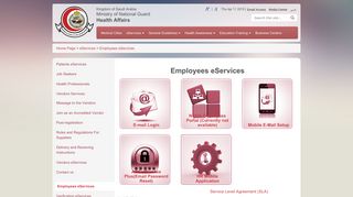 Employees eServices