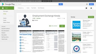 
                            7. Employment Exchange Kerala - Apps on Google Play