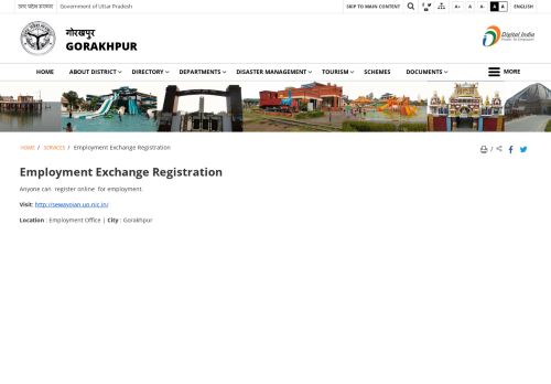 
                            10. Employment Exchange Registration | District Gorakhpur