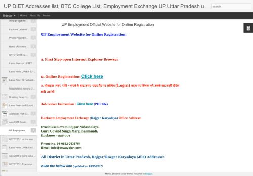 
                            8. Employment Exchange - UP DIET Addresses list, BTC College List ...