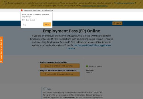 
                            1. Employment Pass (EP) Online - Ministry of Manpower
