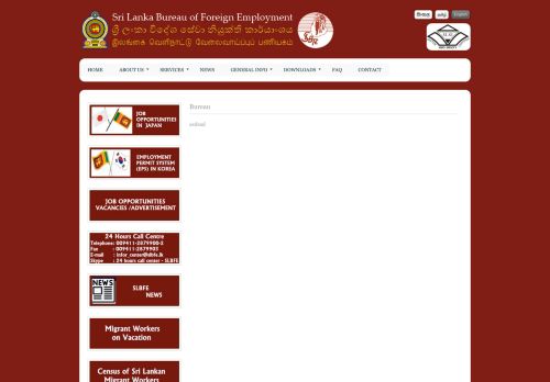 
                            11. Employment Permit System - Sri Lanka Foreign ...