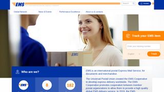 
                            5. EMS: Homepage