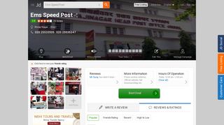 
                            10. Ems Speed Post, Shivaji Nagar - Post Office - Post Office Services in ...