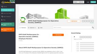 
                            7. EMTS Staff Multipurpose Co-Operative Society (ESMCS) Reviews ...