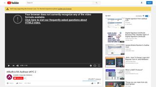 
                            6. eMudhra RA Aadhaar eKYC 2 - YouTube