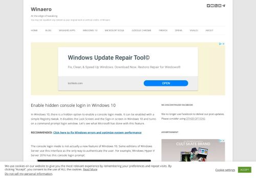 
                            2. Enable hidden console login in Windows 10 - Winaero