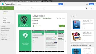 
                            11. Encyclopedie - Apps on Google Play