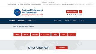 
                            8. English – NATIONAL ENDOWMENT FOR DEMOCRACY