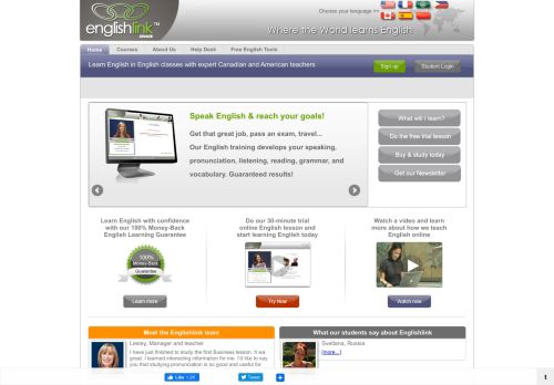 
                            2. Englishlink