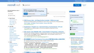 
                            8. englishtown - Recruit.net Hong Kong