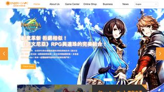 
                            3. Enjoygame/英卓游戏- 全球发行领先者