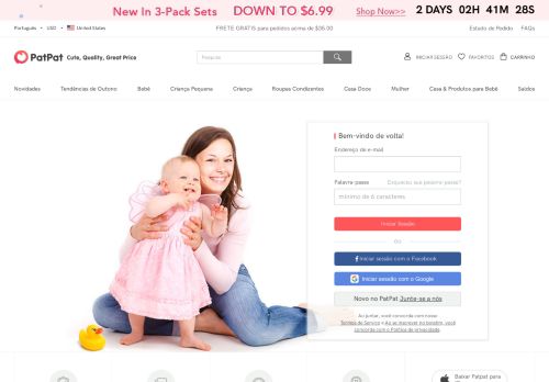 
                            2. Entrar - PatPat | Daily Deals For Moms