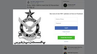 
                            10. Entry 1802-1808 ki merit list 02... - Join PAF / pakistan air ...