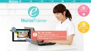 
                            4. eNurse Trainer