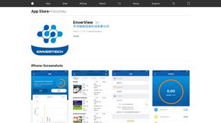
                            3. EnverView im App Store - iTunes - Apple