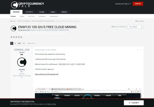 
                            1. Enwy.io 100 GH/s free cloud mining - PROMOTIONS / OFF-SITE ...