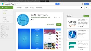 
                            3. EonNet कम्युनिटी - Google Play