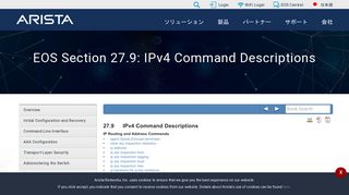 
                            6. EOS Section 27.9: IPv4 Command Descriptions - Arista