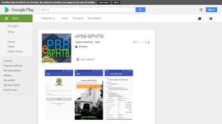 
                            13. ePBB - Apps on Google Play