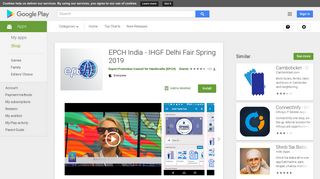 
                            7. EPCH India - IHGF Delhi Fair Spring 2019 - Apps on Google Play