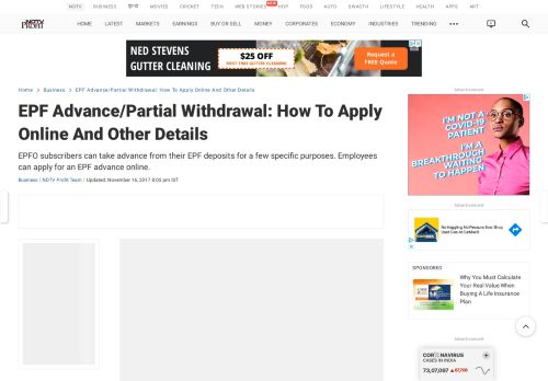 
                            11. EPF Advance, Partial Withdrawal: How To Apply Online And Other ...