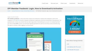 
                            8. EPF Member Passbook: Login, How to Download & Activation