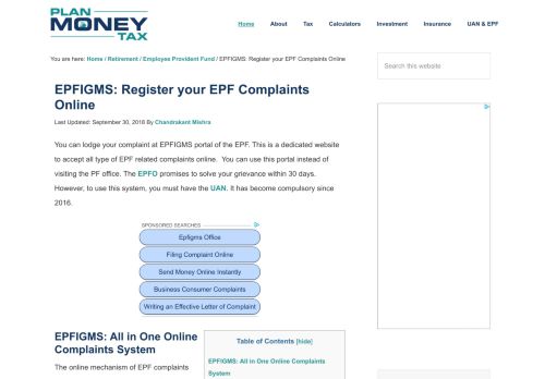 
                            3. EPFIGMS: Register your EPF Complaints Online | PlanMoneyTax