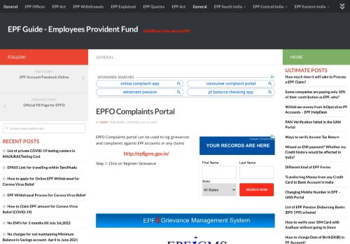 
                            7. EPFO Complaints Portal - EPF Guide