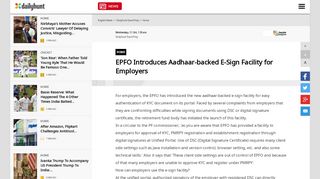 
                            13. EPFO Introduces Aadhaar-backed E-Sign Facility for Employers ...