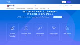 
                            5. ePN Cashback - profitable purchases with cashback up to 90% in ...