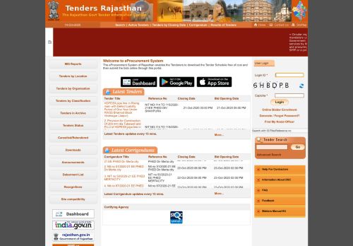 
                            8. Eproc Rajasthan - State Portal
