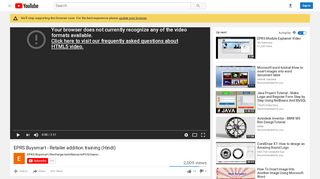 
                            4. EPRS Buysmart - Retailer addition training (Hindi) - YouTube