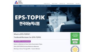 
                            11. eps-topik - POEA - Philippine Overseas Employment Administration