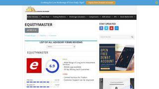 
                            12. EquityMaster Review for 2019 | EquityMaster Complaints | Pricing