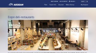 
                            9. Ergon deli-restaurants | Miles+Bonus - Aegean Airlines