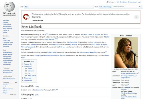 
                            4. Erica Lindbeck - Wikipedia