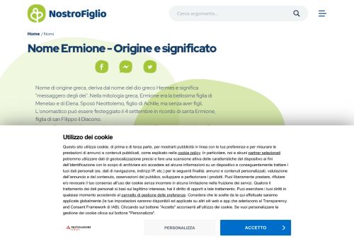 
                            13. Ermione - Nostrofiglio.it