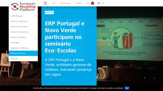 
                            12. ERP Portugal e Novo Verde participam no seminário Eco-Escolas ...