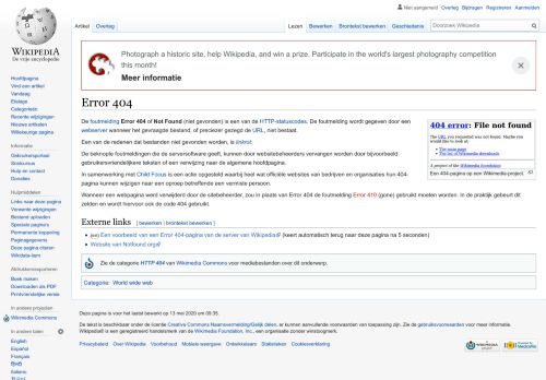 
                            2. Error 404 - Wikipedia