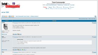 
                            3. error 530 :: Total Commander