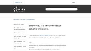 
                            8. Error 80130182: The authorization server is unavailable. - Gaijin Support