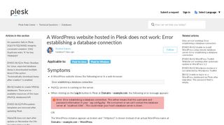 
                            1. Error establishing a database connection - Plesk Support