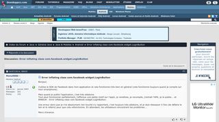 
                            10. Error inflating class com.facebook.widget.LoginButton - Developpez.net
