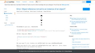 
                            13. Error: Object reference not set to an instance of an object ...