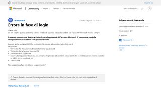 
                            8. Errore in fase di login - Microsoft Community