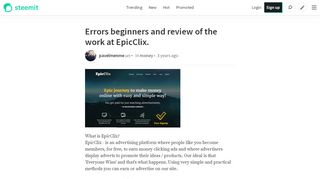 
                            5. Errors beginners and review of the work at EpicClix. — Steemit