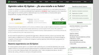 
                            12. ¿Es IQ Option una estafa o fraude? - Nuestras opiniones en 2019